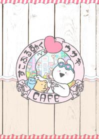 すこぶる動くウサギ Cafe Line 着せかえ Line Store