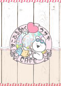Over Action Rabbit Cafe Line Theme Line Store
