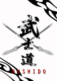 BUSHIDO.