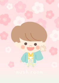 mush Boy mush