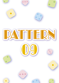 パターン 09