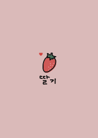 korea_strawberry #pinkbeige