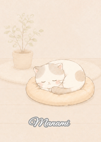 Cozy Lazy Cat: Manami
