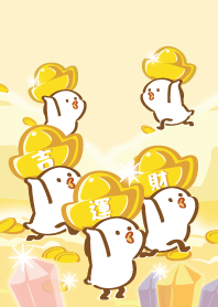 Bouli-G: Fortune Chick