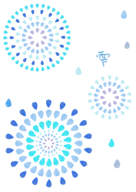 雫キラキラ3
