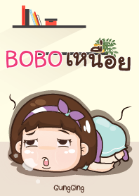 BOBO aung-aing chubby V15 e