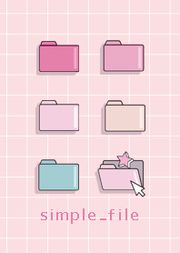 シンプル_ファイル_ピンク