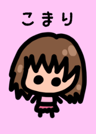 Komari's theme is very cute