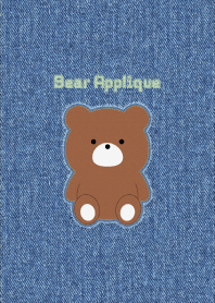 Bear Applique 56