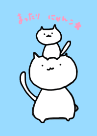 ธีมแมวน่ารัก