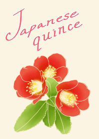 草木瓜