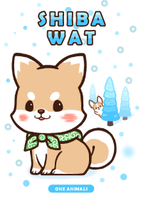 柴犬ワット - 氷雪の森