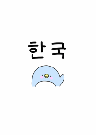 Korean Penguin Line Theme Line Store