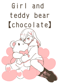 Menina e ursinho de pelúcia[chocolate]