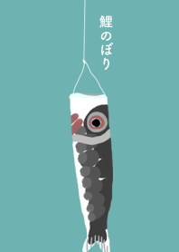 carp streamer KOINOBORI