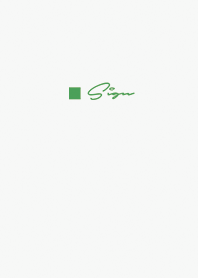 Green : Simple English theme