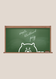 simple blackboard pig 47