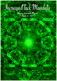 Green Mandala2