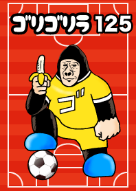 Futebol Gori Gorilla 125
