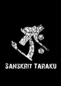 Sanskrit Taraku 11(j)