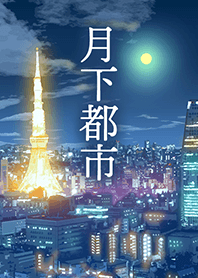 Moonlight city - Anime style [jp]