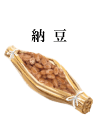 I am natto 11