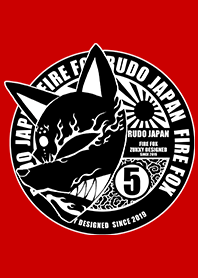 RUDO JAPAN Fire Fox