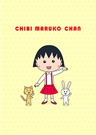 ちびまる子ちゃん