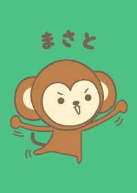 Cute monkey theme for Masato