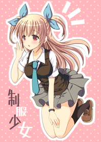 kiko/Uniform girl.