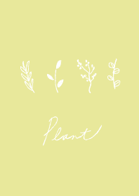 シンプルな植物 -イエロー