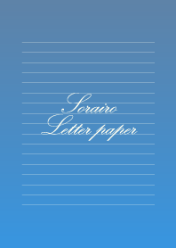 Sorairo Letter paper - 22 -