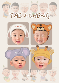 LIN's baby 3