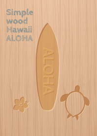Simple wood Hawaii -ALOHA- 15