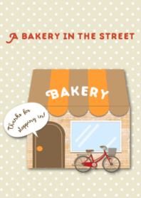 A bakery in the street