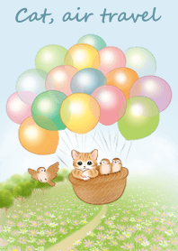 猫たちの着せかえ7(空の旅)