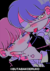 BUTABAKOERUKO-Boy-