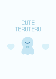 ゆるかわてるてる坊主[シンプル2][ブルー]