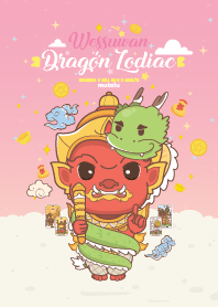 Wessuwan & Dragon Zodiac + Business