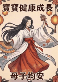 stampAI-安產-2AdBXV