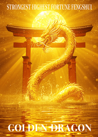 Golden Torii and Dragon God of Fortune 0