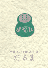 Washi and daruma Turquoise GRN
