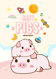 หมูน้อย โลกกาแล็กซี่ สีครีม