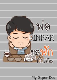 PINPAK My father is awesome_N V02 e