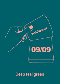 誕生日色 9月9日 シンプル