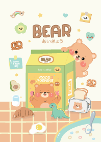 Bear Cutie : Breakfast