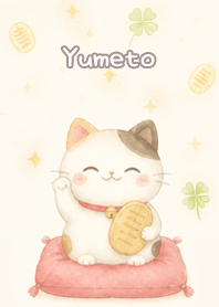 Lucky Maneki-neko: Yumeto