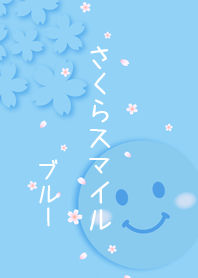 Sakura Smile. [Blue ver.]