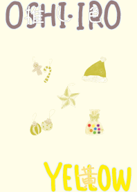 I found my OSHI-IRO , Yellow-76