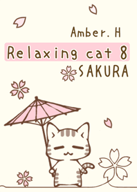 放鬆的貓 8 櫻花